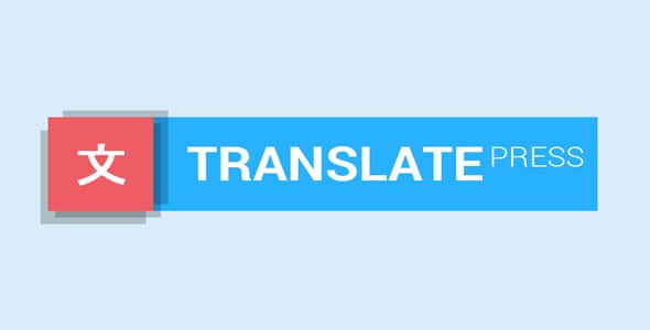 1580551374 translatepress