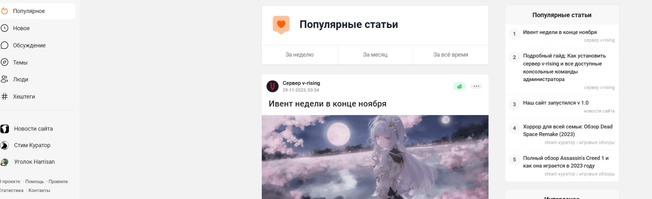 1701468805816.png