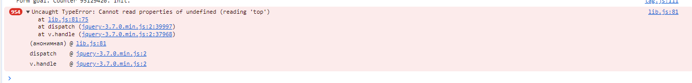1701470575012.png